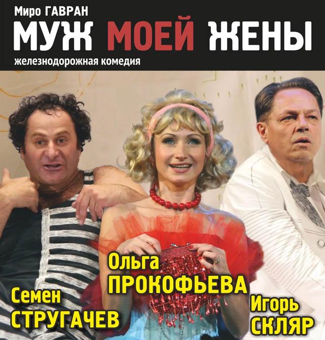 Попка моей жены фото