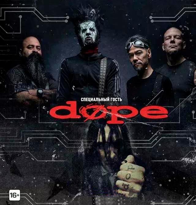 Static-X вернутся в Россию совместно с DOPE, в качестве специального гостя!