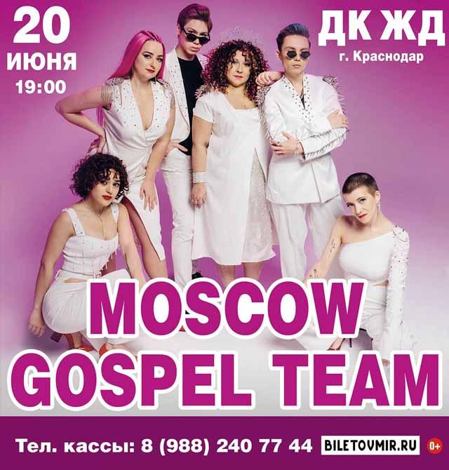 Moscow gospel