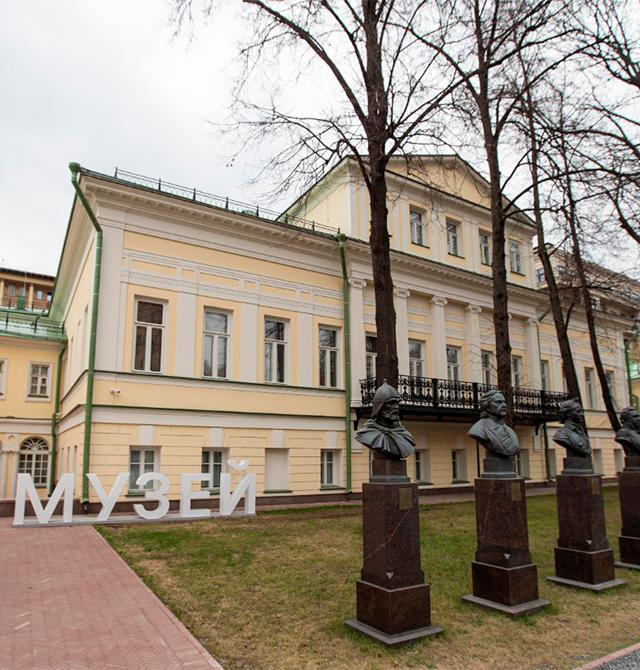 Музей военной истории РВИО