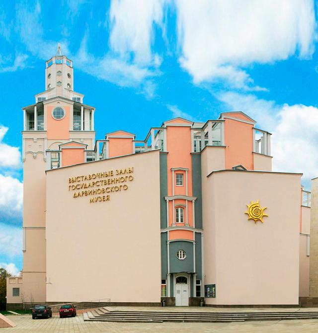 Дарвиновский музей схема здания