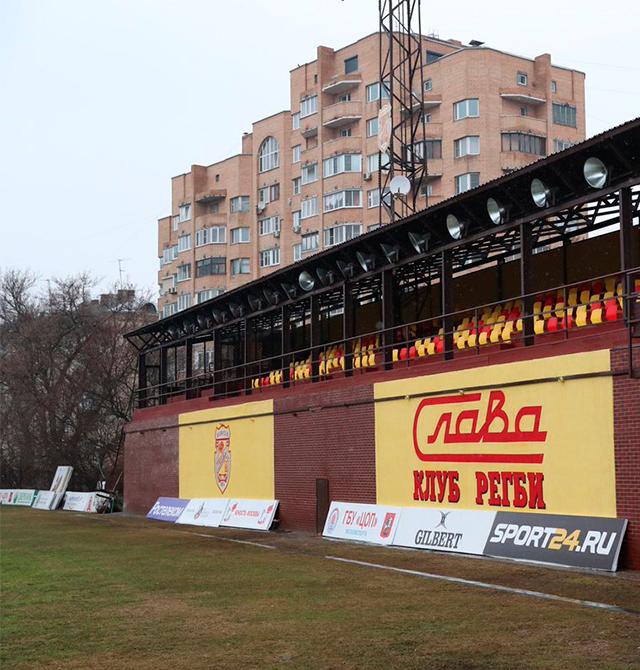 Спортивный комплекс «СЛАВА»