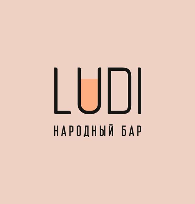LUDI Народный клуб