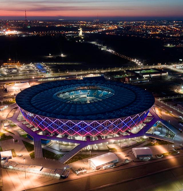 Волгоград Арена