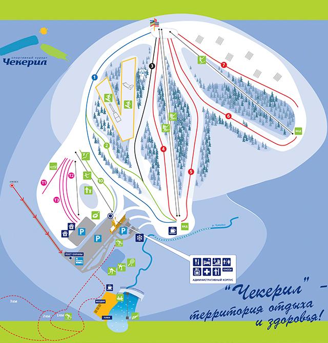 СК «ЧЕКЕРИЛ»
