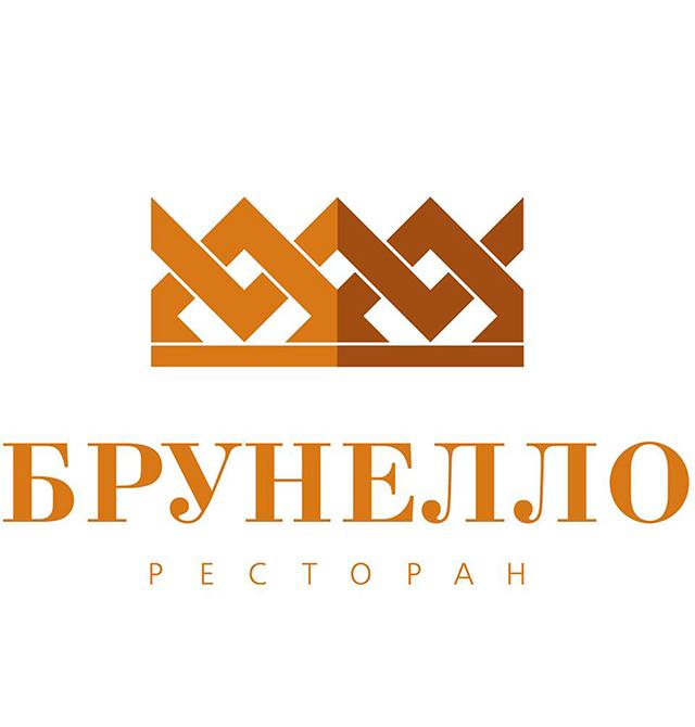 Ресторан Brunello