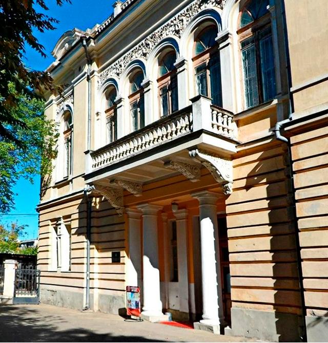 Симферопольский художественный музей