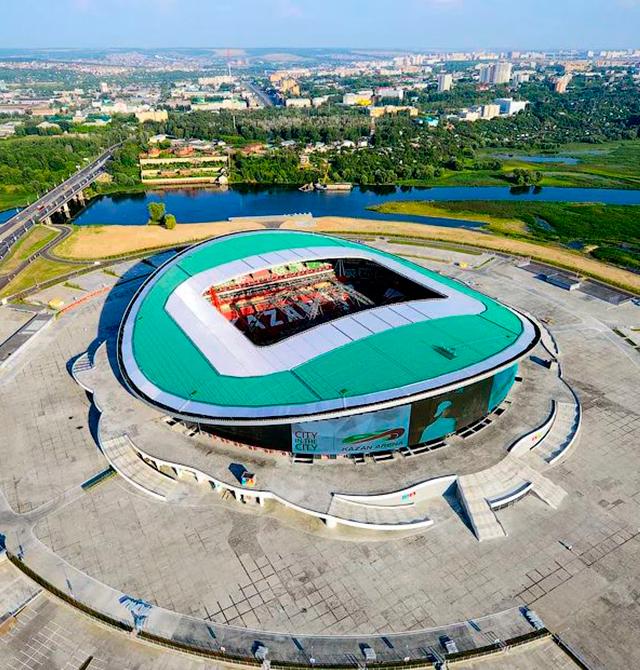 Ак Барс Арена
