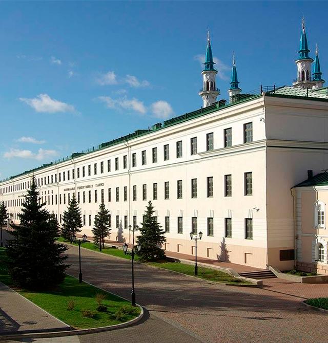 Центр «Эрмитаж-Казань»