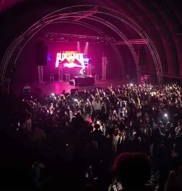 Концертный зал «Кроп Арена»