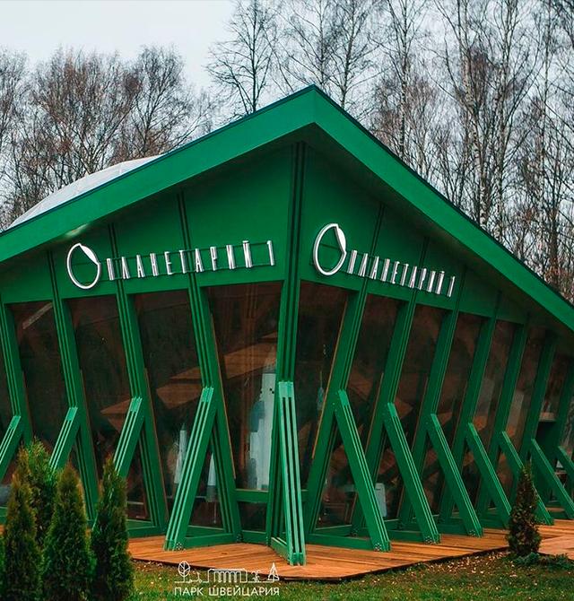 Планетарий 1