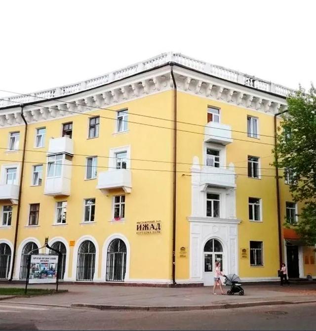 Выставочный зал «ИЖАД»