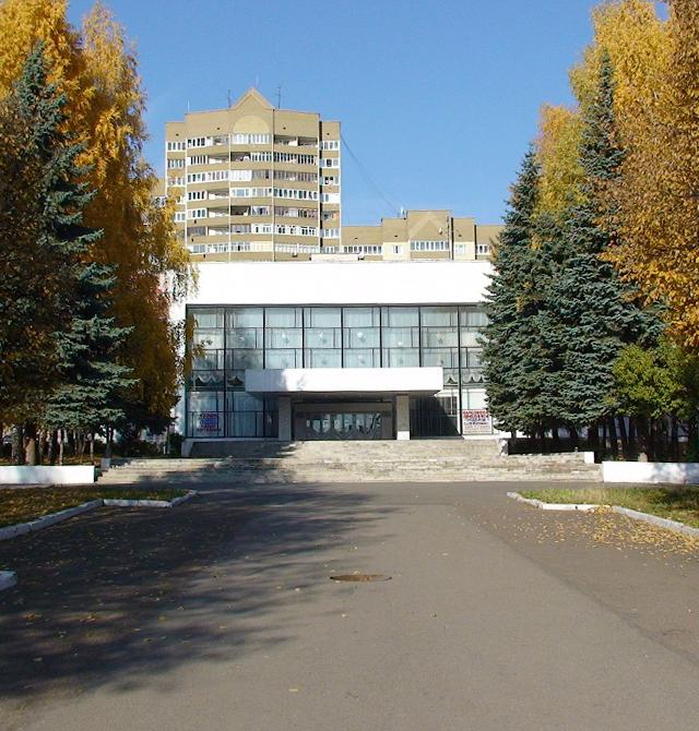 МБУ УФИМСКАЯ ДЕТСКАЯ ФИЛАРМОНИЯ
