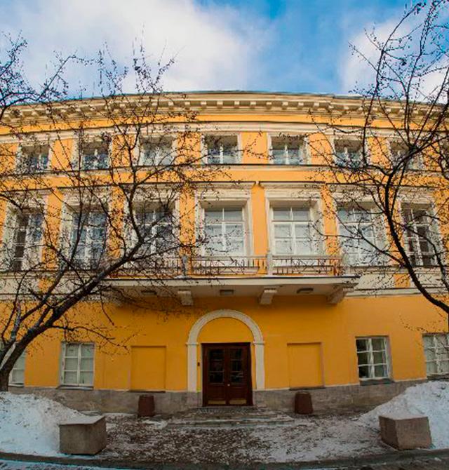 Концертный зал им. Архиповой