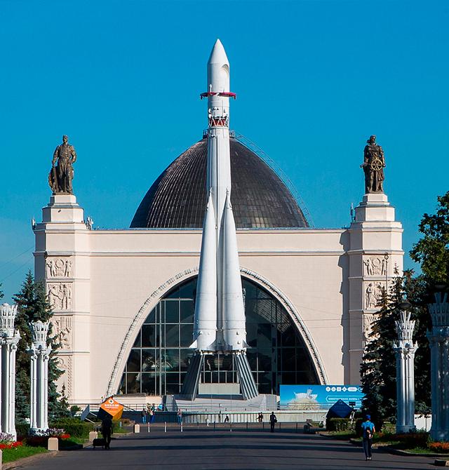 ВДНХ. Павильон «Космос»