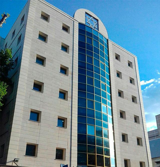 Московский еврейский общинный центр