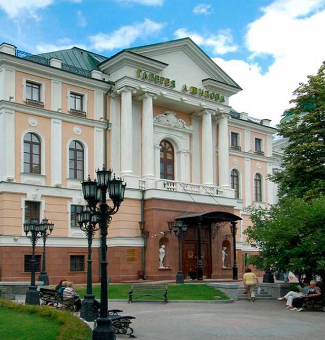 КАРТИННАЯ ГАЛЕРЕЯ АЛЕКСАНДРА ШИЛОВА