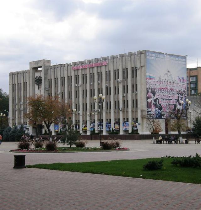 Красная 5 карта краснодар