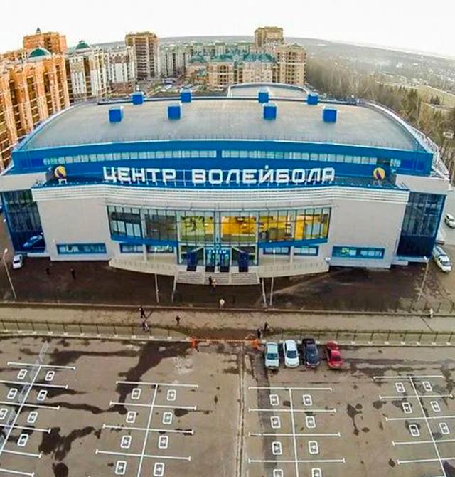Центр волейбола «Санкт- Петербург»