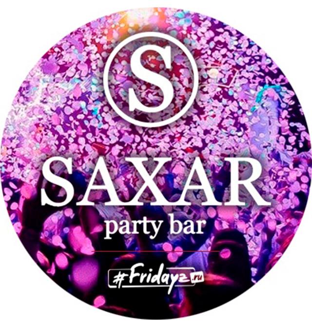 Party Bar Saxar