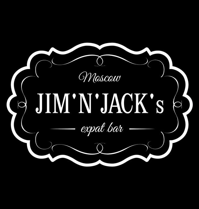 Jim N Jacks