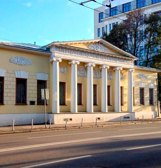 Государственный музей Л.Н. Толстого (ГМТ)