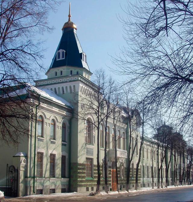 Национальный музей Республики Башкортостан