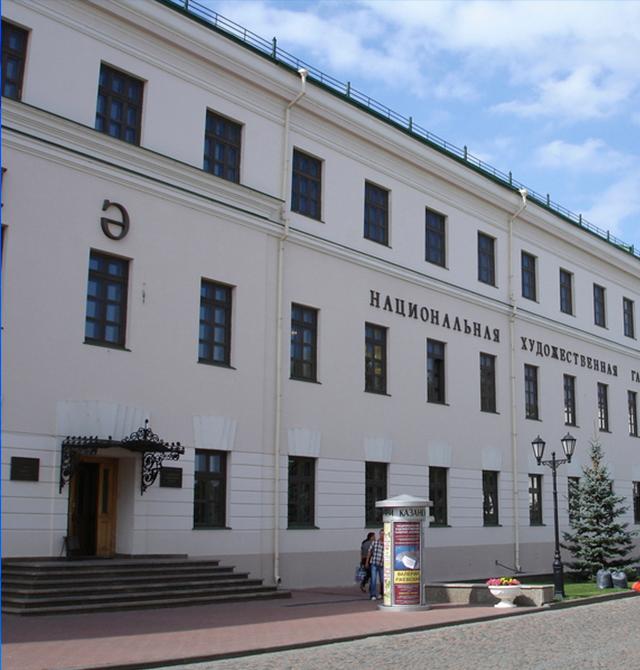 Музей Естественной истории Татарстана
